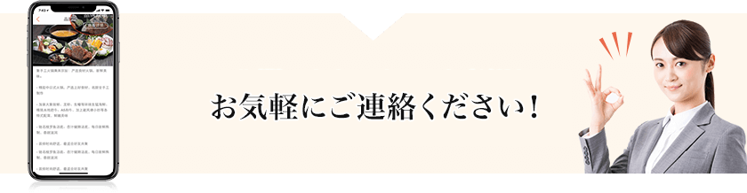 i2_compare